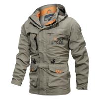 cms/erpbt/backend/web/uploads/erp/collection/images/Men Clothes/MENSI/EN0186556/img_b/EN0186556_img_b_4